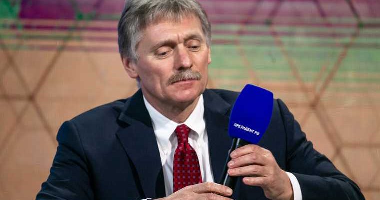 встреча президентов россии и сша