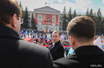 группа яхонт