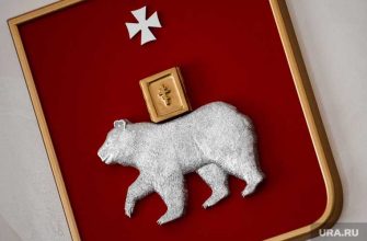 гимн Перми оргмомитет новые сроки