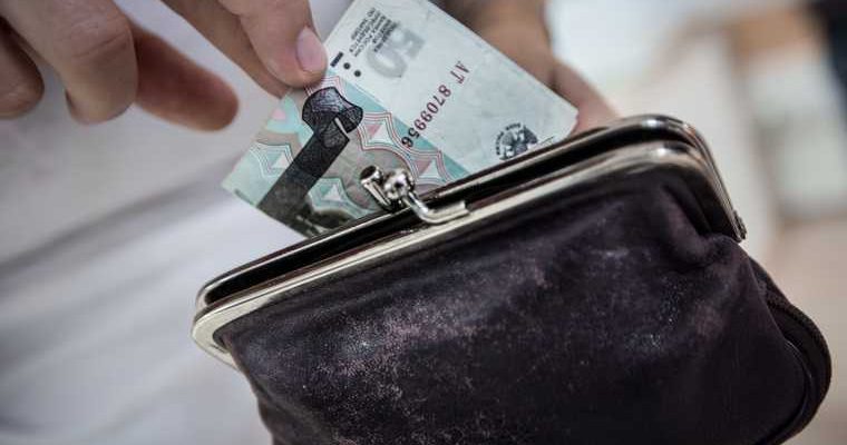 накопительная пенсия