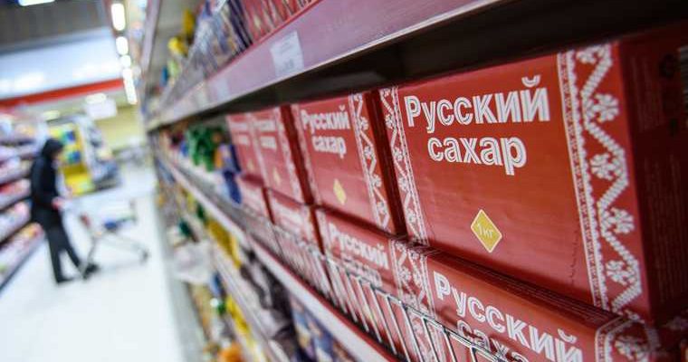 Резко подорожал сахар песок Свердловская область