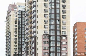 Тюменская область ипотека спрос