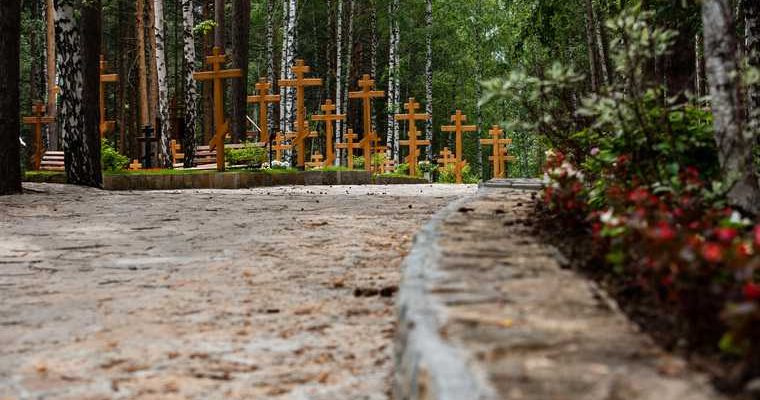 тюмень пробки