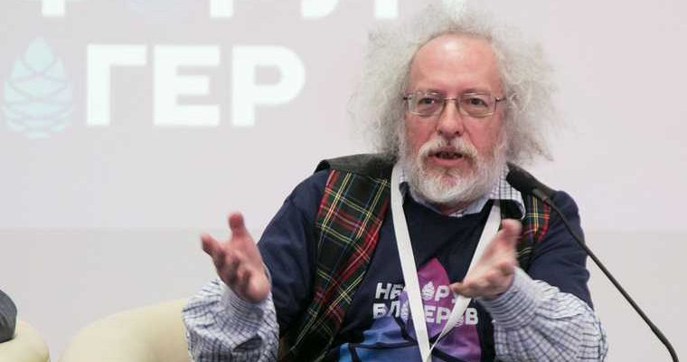 эхо москвы венедиктов путин байден