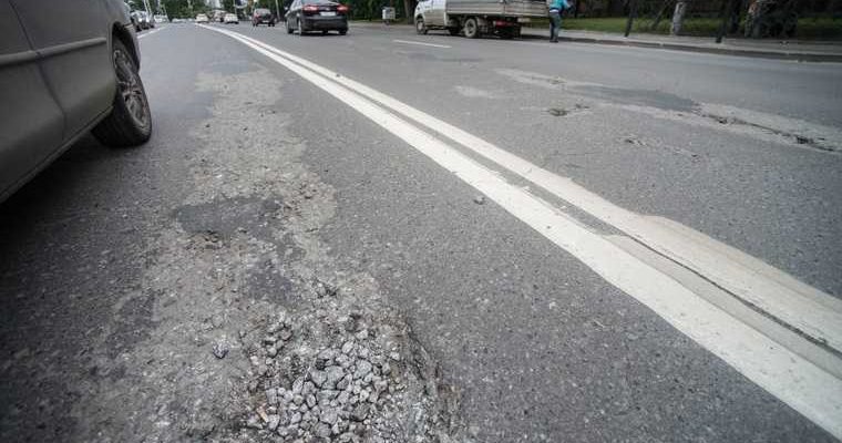 новости хмао ответ властей новая дорога разошлась разорвало дорогу трещины на автомобильной трасе