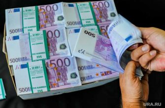 обман кредит