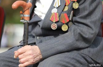 транспортная прокуратура Курган