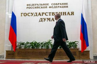 Челябинская область ГМПР металлурги рабочие ролик тикток TikTok Госдума поправки