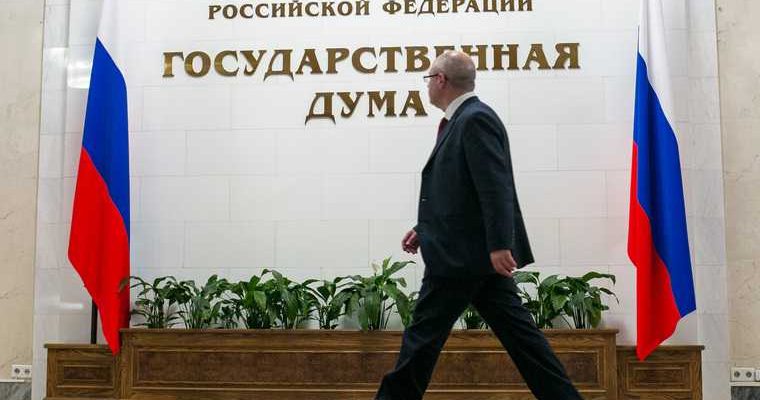 Челябинская область ГМПР металлурги рабочие ролик тикток TikTok Госдума поправки