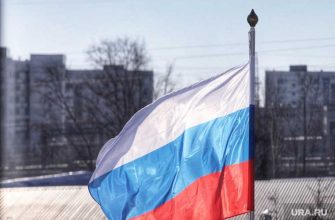 День России