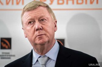 Советский Союз