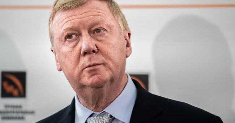 Советский Союз