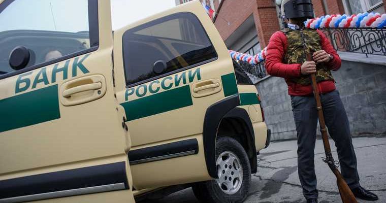 важная новость