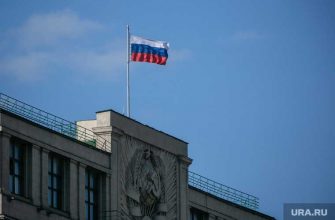 инвалиды льгота поликлиника больница без очереди