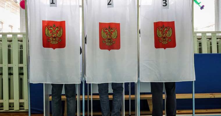 выборы свердловское заксобрание 2021 «Единая Россия» партсписки Екатеринбург