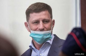 фургал сергей допрос компьютер психолог