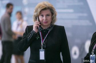 административный кодекс