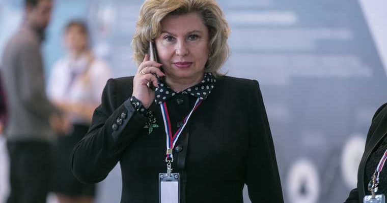 административный кодекс