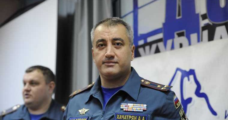 ГУ МЧС по Тюменской области