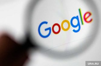 Google суд роскомнадзор
