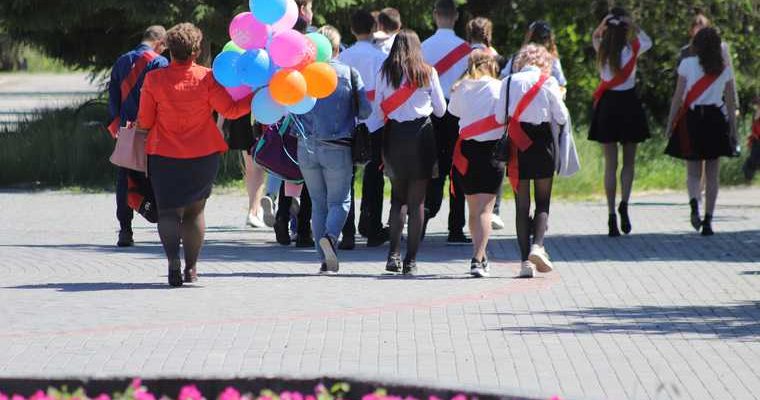 отменят ли последний звонок