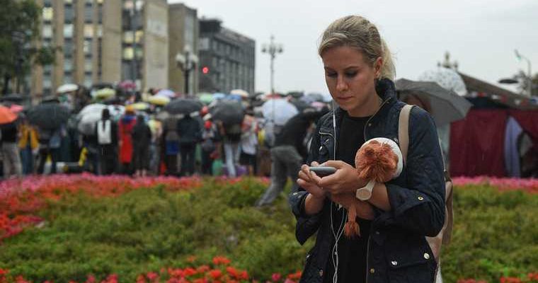 Любовь Соболь