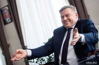 сведения о доходах администрация Перми