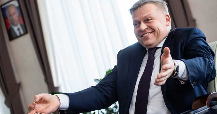 сведения о доходах администрация Перми