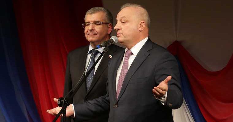 праймериз Единой России Пермский край