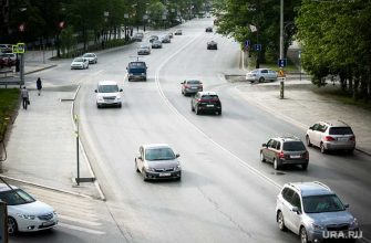 льготы для инвалидов