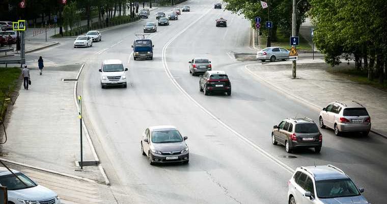 льготы для инвалидов