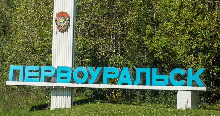 выборы в заксобрание 2021 праймериз «Единой России» принуждение бюджетники Свердловская область