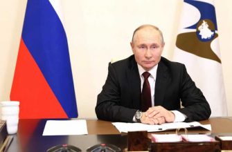 Евразэс Путин заседание новости