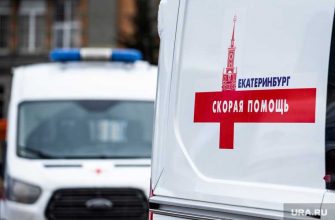 Екатеринбург стрелок происшествие балкон стрельба