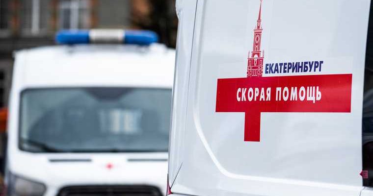 Екатеринбург стрелок происшествие балкон стрельба