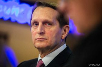 Служба внешней разведки