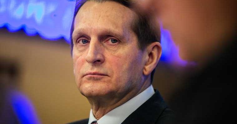 Служба внешней разведки