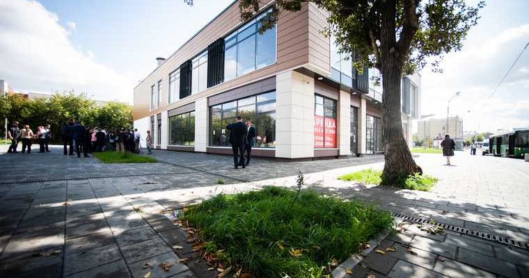 Екатеринбург Бажовская Следственный комитет Промавтосервис