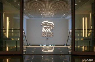 голосование бюджетников Свердловская область