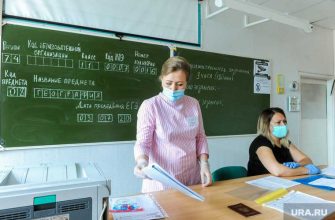 энергетики экзамен школы повышенная готовность Свердловская область