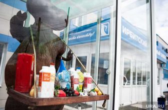 Ирбитский молочный завод продажа