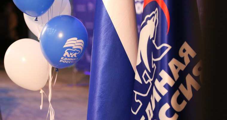 праймериз «Единая Россия» принуждают бюджетников голосовать мэр Пышминского ГО Виктор Соколов Свердловская область