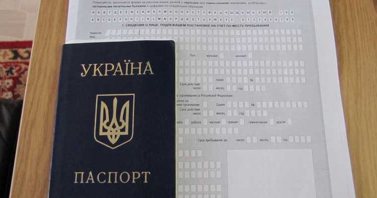 днр лнр крым чей война