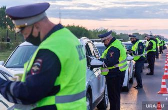 нарушители