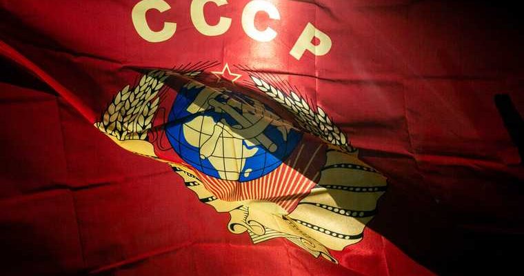 нацистская Германия