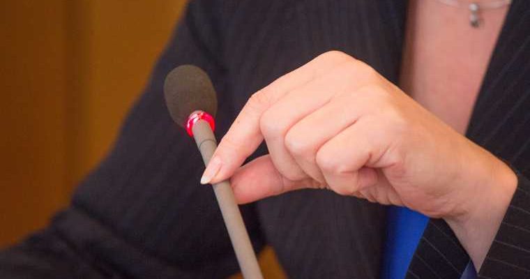 клан чиновников