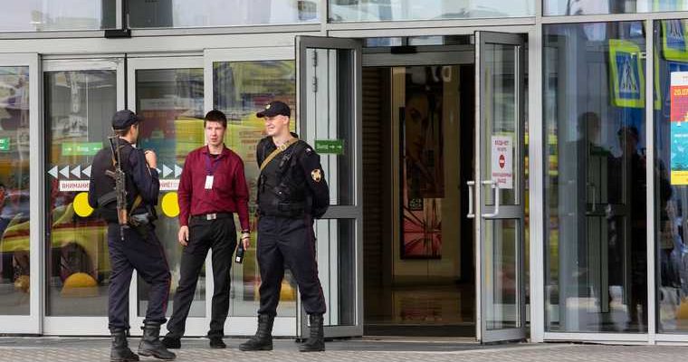 Пермь эвакуация тц торговый центр полиция мчс минирование