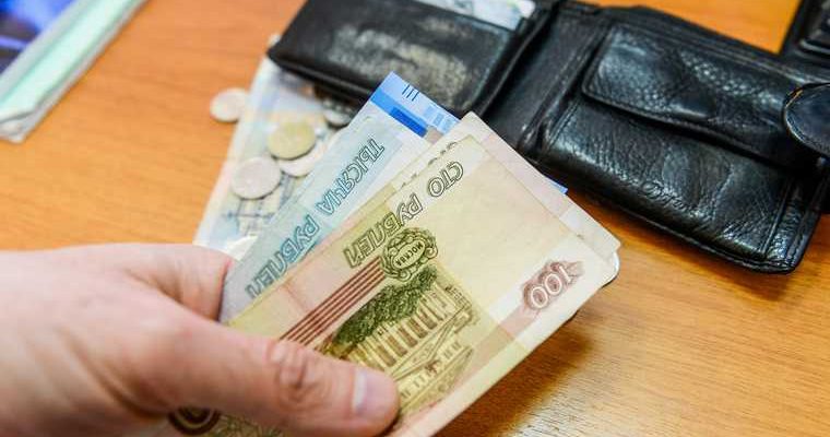 индексация оклада военных