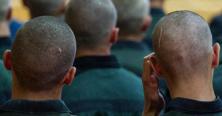 ИК 9 Соликамск сотовые телефоны охрана