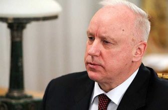 Александр Бастрыкин Россия Казань соцсети россияне разозлились